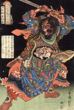 浮世絵 Painting - 人気の水滸伝の百八英雄 歌川国芳浮世絵
